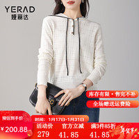 娅丽达(YERAD)宽松肌理感镂空针织衫女2024春季长袖打底衫 白色(K0) L