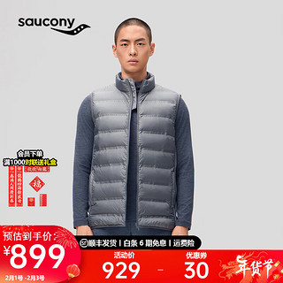 saucony 索康尼 男子运动马甲羽绒服 SC2230042C