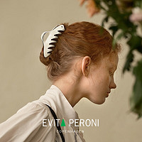 依慧达（Evita Peroni ）气质发夹后脑勺抓夹女大号简约鲨鱼夹发卡  米白色
