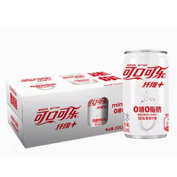 Coca-Cola 可口可乐 碳酸饮料 200ml*12罐