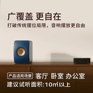 KEF LS50 Meta 家庭影院 HiFi无源扬声器 同轴发烧级高保真桌面音箱 家用客厅影音电视2.0声道音响 白色