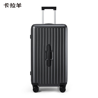 卡拉羊魔方体行李箱28英寸大容量高颜值拉杆行李箱轻便登机箱CX8119 钛金灰 26英寸