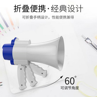 LEnRuE 蓝悦 U300C 扩音器无线大喇叭喊话器户外宣传录音手持扬声器便携式叫卖大声公可充电