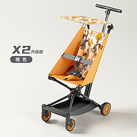 playkids 普洛可 X2四輪超輕便折疊嬰兒手推車遛娃車便攜式溜娃神器 橙色