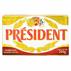 PRÉSIDENT 总统 President）法国进口发酵动物淡味黄油块200g*3烘焙原料