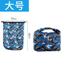 佳钓尼(JIADIAONI)渔具便捷活鱼袋多功能加厚鱼袋子折叠防水手提袋防臭包 活鱼袋大号35斤以下鱼获使用 防水耐磨