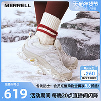 MERRELL 迈乐 MOAB3登山徒步鞋防滑爬山户外运动鞋男女