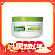  寒潮来了：Cetaphil 丝塔芙 大白罐250g　