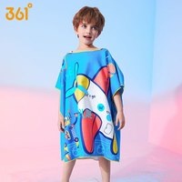 361°儿童速干浴巾斗篷带帽女童男童吸水浴巾毛巾沙滩巾温泉浴袍 遨游太空(浴袍70*70cm)