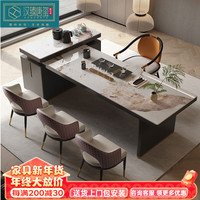 汉臻唐玺(HONZONTX)轻奢岩板茶桌现代高端办公室老板喝茶桌套装简约功夫泡茶桌椅组合 2.7米茶桌+主椅+3客椅