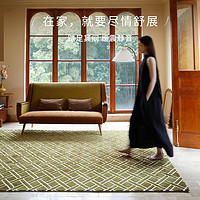 Keecy法式复古客厅地毯轻奢茶几毯中古卧室房间床边毯高级2*3m 流光曼尼200*300cm