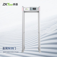 ZKTECO 熵基科技通过式金属探测门ZK-D4330 ZK-D4330 标配