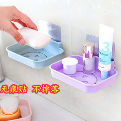 Zenxin 振兴 壁挂式皂盒无痕贴免打孔浴室香皂架墙面肥皂收纳网塑料镂空皂盒架沥水香皂盒