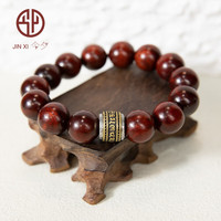 今夕印度小叶紫檀手串檀香紫檀木佛珠手链念珠六字真言转运珠15mm