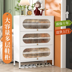 Honey Cute 家用门口多层翻盖鞋柜防尘收纳置物柜阳台储物柜 四门长1200mm 灰色方形圆弧