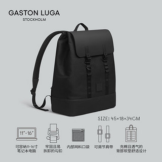 GASTON LUGA双肩包16英寸电脑商务旅行背包大容量环保材质休闲背包 浅灰褐