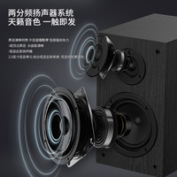 PHILIPS 飞利浦 TAM6509CD播放收音机一体机音箱HiFi蓝牙木质2.1声道音响箱