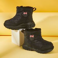 卡特兔 儿童雪地靴 加绒防水防滑 28码 黑色