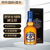 CHIVAS 芝华士 Regal）18年 调和型威士忌 200ml