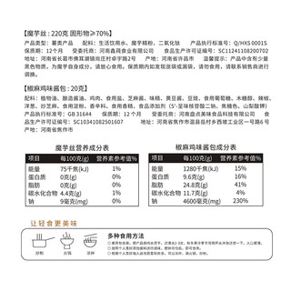 sheli 舌里 魔芋丝240g*5袋轻食魔芋面条速食即食简餐主食方便凉皮1200g