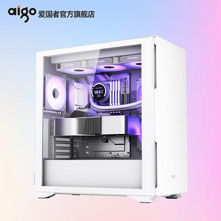 爱国者YOGO K1机箱电脑台式机主机大EATX白色中塔侧透明360水冷 爱国者 YOGO K1 白色 机箱