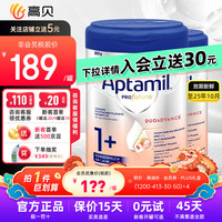 Aptamil 爱他美 德国白金版德爱白金pre新生婴幼儿奶粉全段 4罐装 德爱1+段4罐 800g