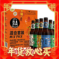 京A 飞拳+工人+阿白+凸豪金 330mL*6瓶 整箱装