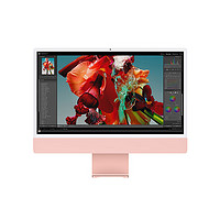 Apple 苹果 iMac M3版 24英寸 一体机 粉色(M3 8+8核、核芯显卡、8GB、256GB SSD、4.5K、MQRD3CH/A)