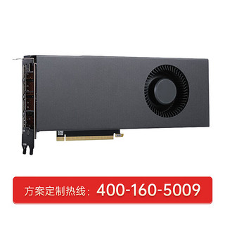 联想（Lenovo）解决方案 RTX4090-24G GPU NVIDIA 七彩虹显卡高性能运算丨深度学习丨AI人工智能