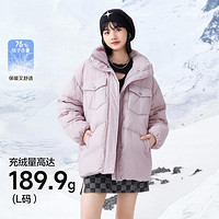 Semir 森马 女中长款羽绒服 101722113037