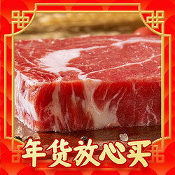 WOWBEEF 万馨沃牛 厚切眼肉牛排 250g