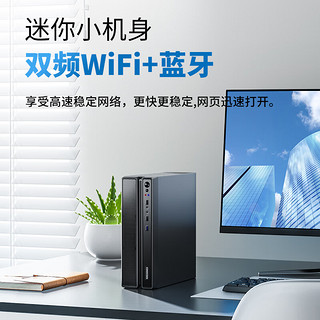 酷开 创维电脑 锐龙台式电脑商务办公家用小主机（R7-3700U 16G 512G 无线WiFi5G 蓝牙） 单主机