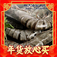 必看促销：天猫超市 国庆狂欢 1元猫超卡&品牌金 最高可得88元