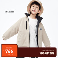 little MO&Co.两面可穿 little moco童装23冬男童摇粒绒夹克外套KBC4QJK007 暖月灰色 110/52