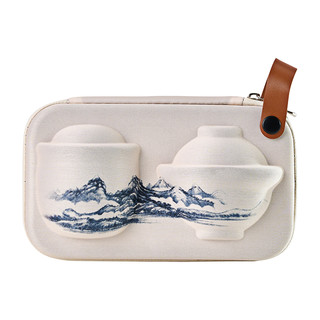 中国国家博物馆 溪山雨意茶具套装便携茶具男生新年