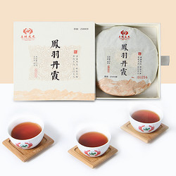 土林 凤羽丹霞 普洱茶熟茶 200g