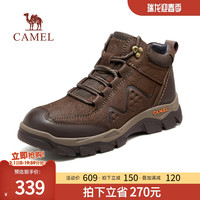 【爆品】骆驼 CAMEL雪地靴男款加绒高帮真皮保暖户外运动棉鞋