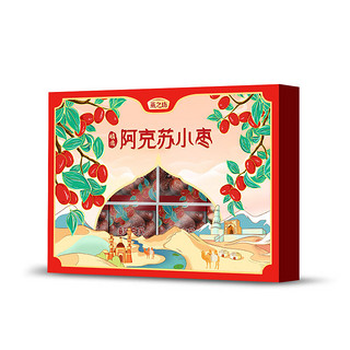 精选阿克苏红枣礼盒 648g