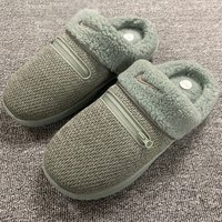 耐克（NIKE）棉拖鞋男鞋冬季室内外加绒保暖运动鞋毛绒轻便休闲鞋 DR8885-300 40