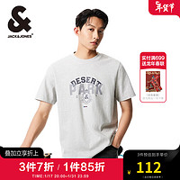 杰克·琼斯（JACK&JONES）男装春夏上衣简约植绒字母印花纯棉圆领短袖T恤男224101090 G41 浅花灰色 常规 G41 浅花灰色 175/96A/M