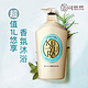 KUYURA 可悠然 美肌香氛沐浴露 恬静清香1000ml（赠 磨砂膏15g）