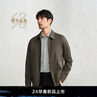 鄂尔多斯198024春季新品桑蚕丝混纺短款商务休闲男夹克外套