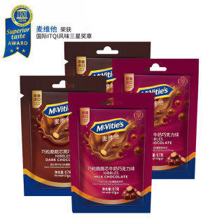 McVitie's麦维他巧粒脆麦丽素67g*4袋 牛巧+黑巧 年货休闲零食 生日礼物