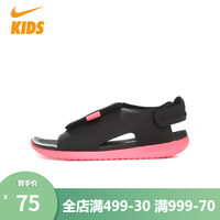 NIKE耐克童鞋婴童夏季魔术贴露趾凉鞋沙滩 AJ9077-002 27
