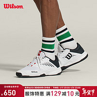 威尔胜（Wilson）网球鞋成人KAOS DEVO 2.0疾速系列男款运动训练专业网球鞋 WRS329020-男款 9