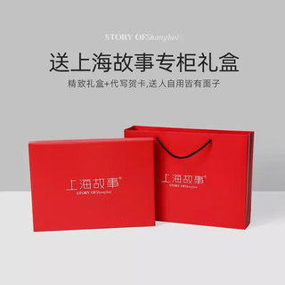 上海故事（STORYOFshanghai）纯羊绒围巾男士冬季加厚保暖送男女友老公高档女士围脖 绿雾蓝