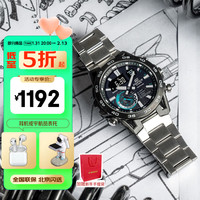 卡西欧（CASIO）手表男日韩石英EDIFICE系列休闲商务 ECB-40YDB-1APR赛车运动款黑蓝色