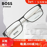 雨果博斯（HUGO BOSS）眼镜框商务男士全框方框眼镜架1342 TI7-黑灰渐变色