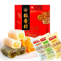 稻香村 北京小吃特产休闲食品零食春节年货特产中华老字号 爆浆麻薯500g