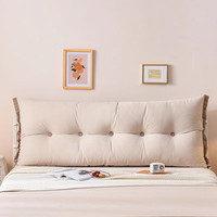 能见度床垫可 长100*宽20*高50(各种花色)